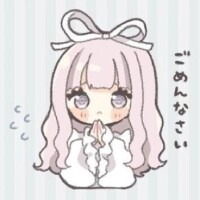 ごめんなさい🙏