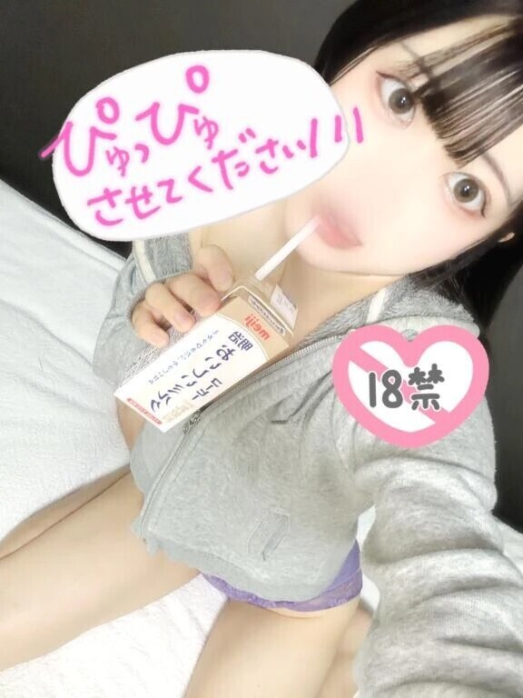 搾り取り🐮🍼