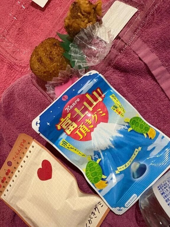 🎀5時間目💓120分🍁