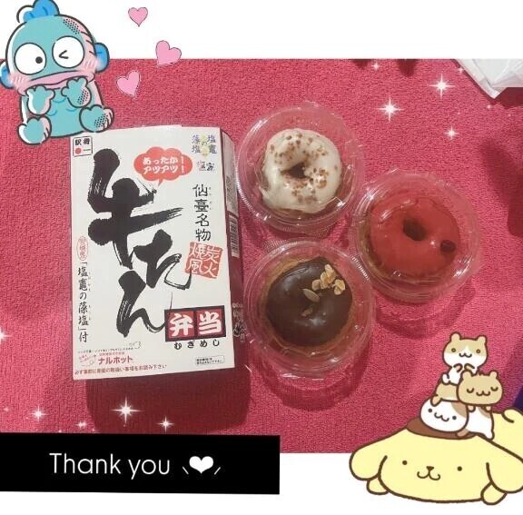 ♥️15時〜 本指名さん♥️