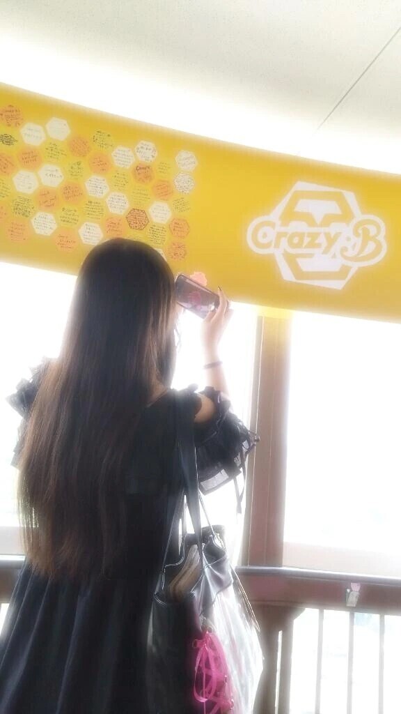 大好きなことには全力で💗