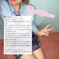 🤍口コミありがとう‎🤍