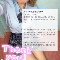 🤍口コミありがとう‎🤍