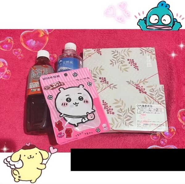 ♥️18時〜 本指名さん♥️