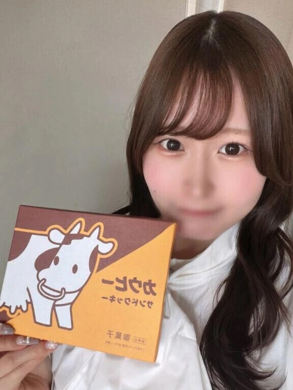 ❣️10日出張帰りのお兄さん❣️