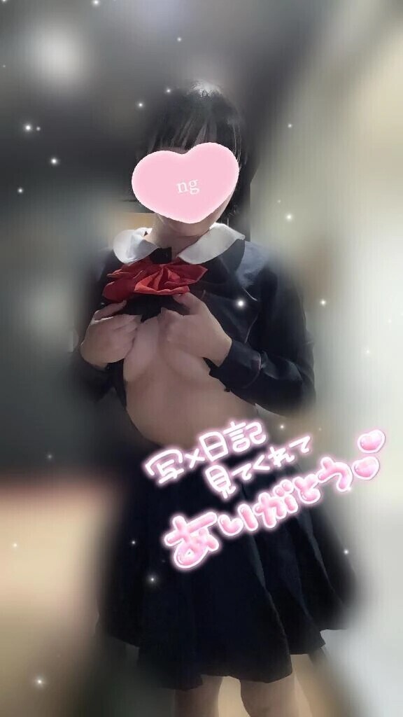 またあした(*´︶`*)ﾉ