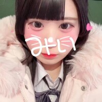 おはよー！います♡