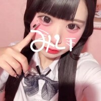 👀👀👀👀👀👀👀