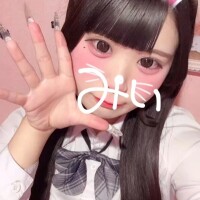 おはよー！います♡