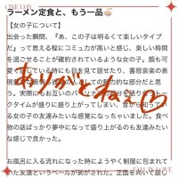 𝑩𝑰𝑮 𝑳𝑶𝑽𝑬…🫶🏻