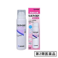 かえでおすすめクリーム(？)②