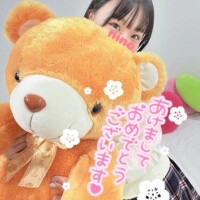 🎍 | ʜᴀᴘᴘʏ ɴᴇʏ ʏᴇᴀʀ̆̈ 🎍 ☆ *