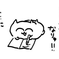 ‪ᴬ ᴴᴬᴾᴾᵞ ᴺᴱᵂ ᵞᴱᴬᴿ‬ ·˖✩