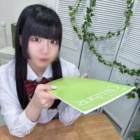 ちょーだいっっ