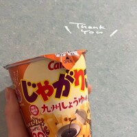 ♥️8時半〜 本指名さん♥️