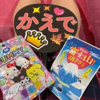 昨日初めて貰った👑