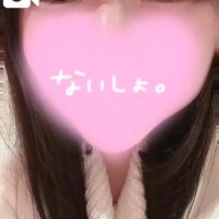 🌷本指名 U・Tさん 13時15分~🌷