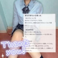 ‎🤍口コミありがとう‎🤍