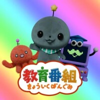 💌 たま のお兄さん💌