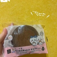 💌 エアタグ同盟兄さん💌