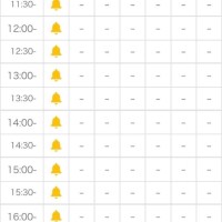 完売ありがとう