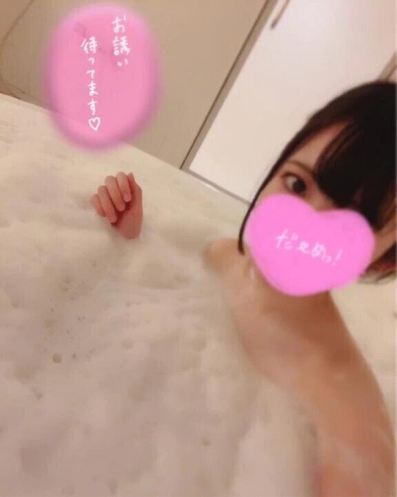 ご注意を⚠️⚠️