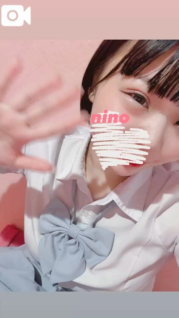 いますっ(*´`*)💞