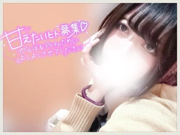 スキなんてあたえない😈