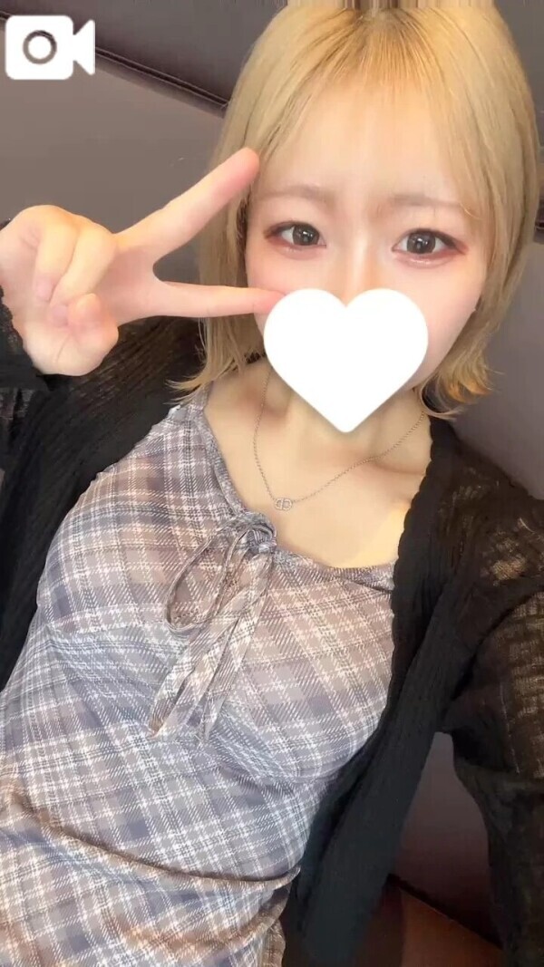 Thank you⸜❤︎⸝‍