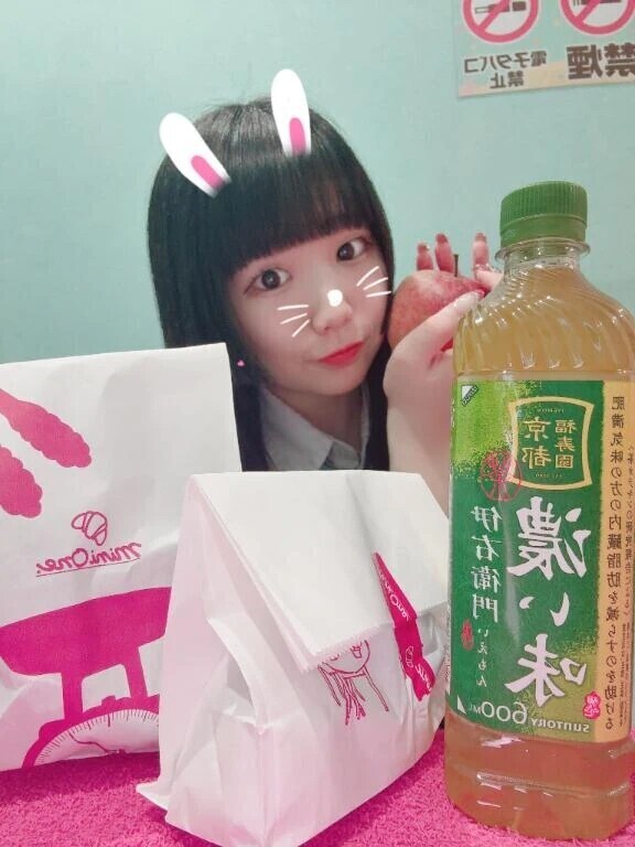 ありがとう🎁💕