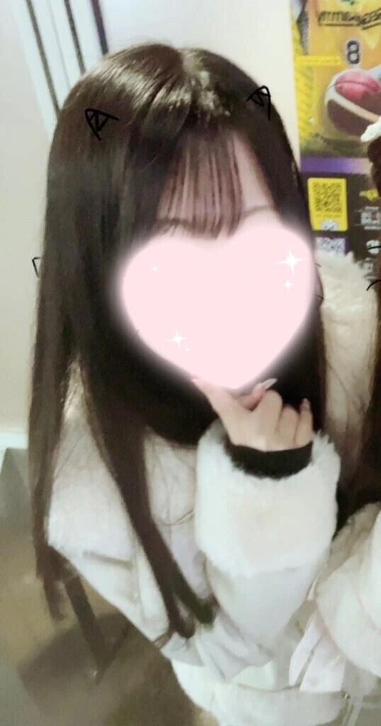 0️⃣8️⃣4️⃣🎀