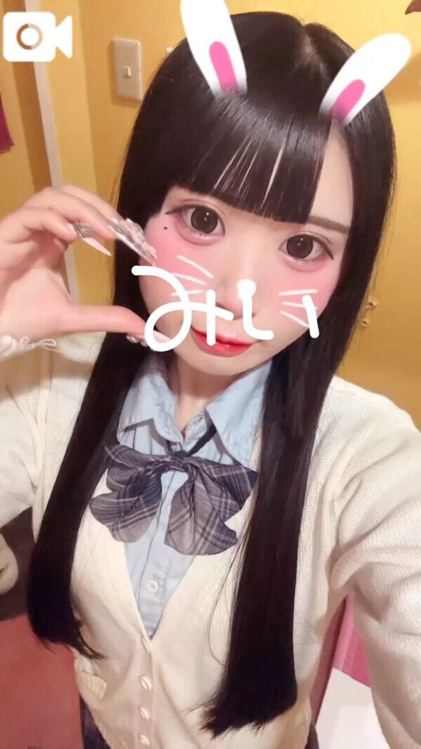 おはよー！います♡