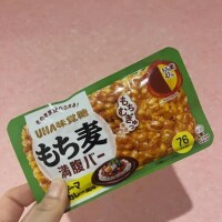 ちょうどいい！