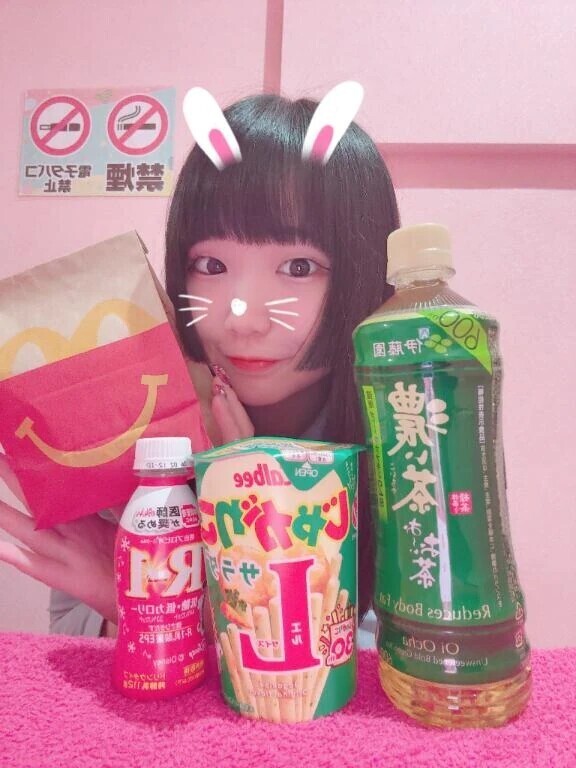 ありがとう🎁💕