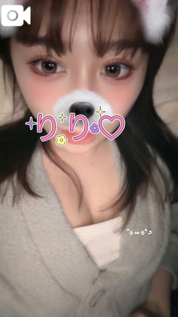 週末は…？◡̈*