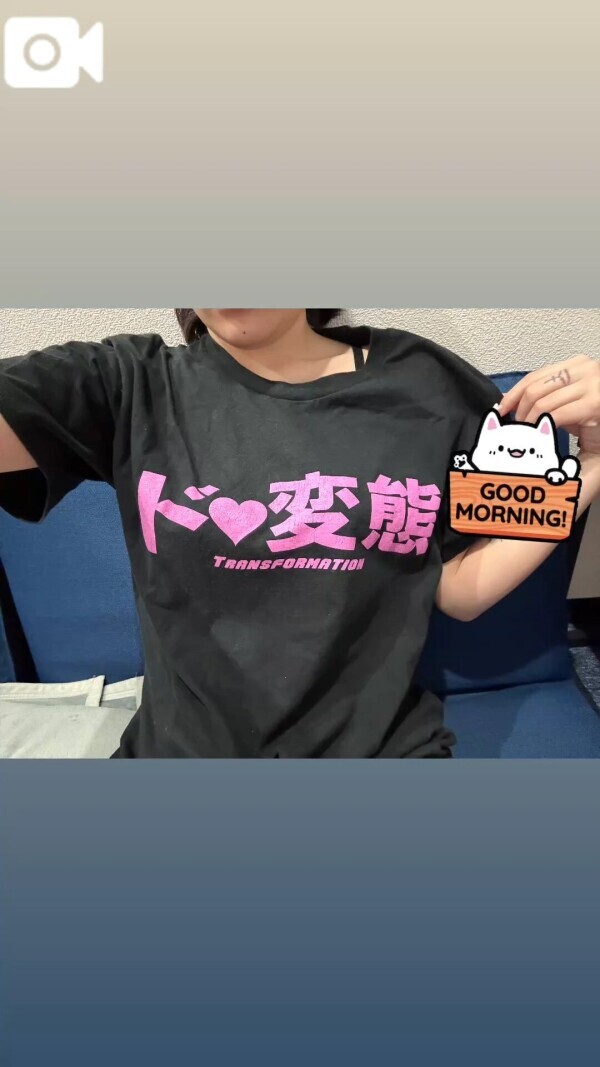 ご予約ありがとう☺️