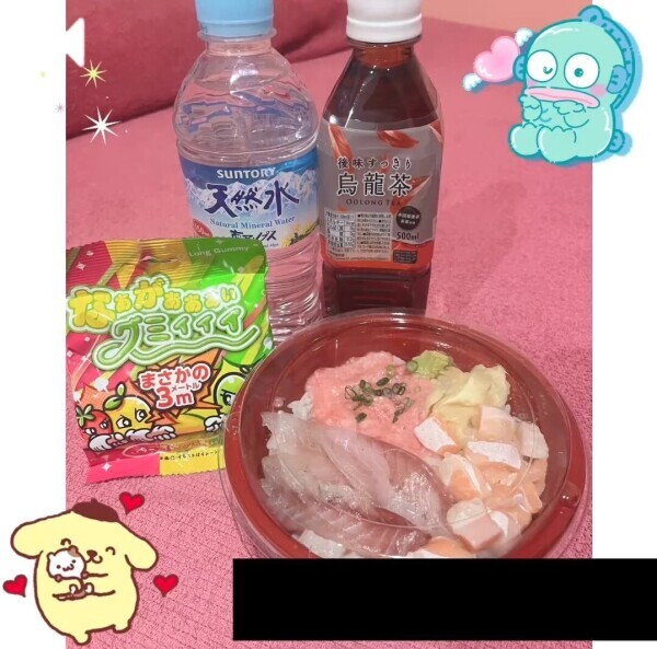 ♥️17:00~ 本指名さん♥️