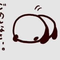 ごめんなさい🙇🏻‍♀️‪‪