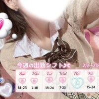 💖今週の出勤予定🗓💖