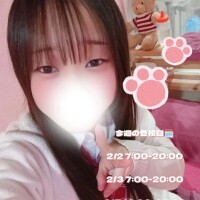 今週の登校日🗓