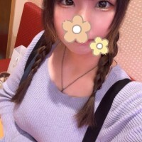 たまにいくやつ