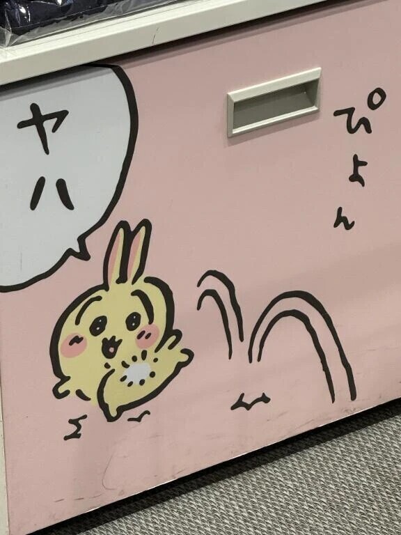 今日もありがとうございます💖