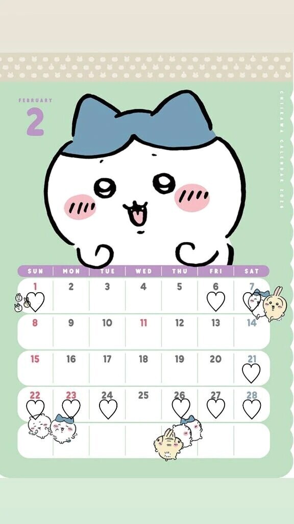 2月予定変更バージョン❄️