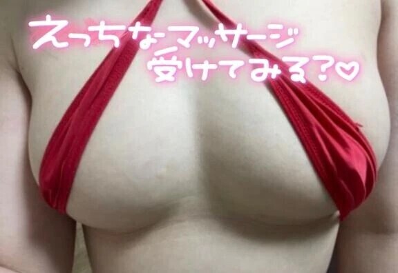 次回12:30～🩵🩵