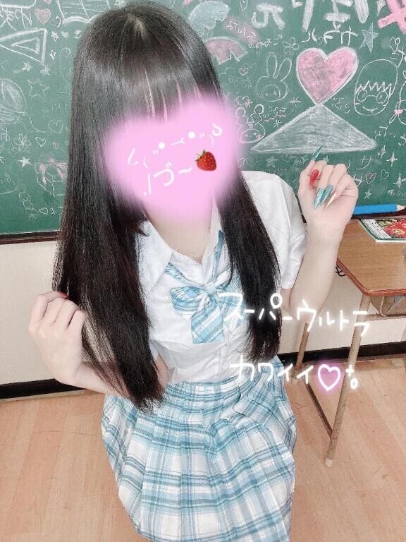 変化︎💕︎
