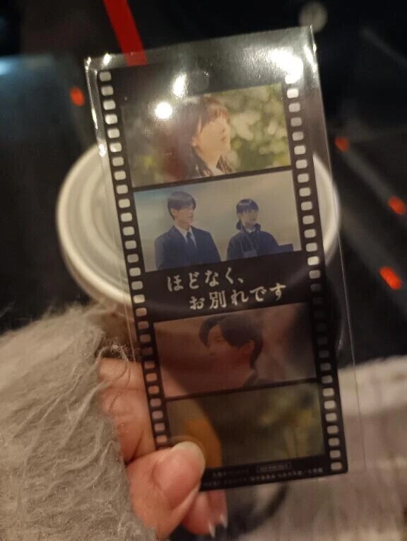 観に行ってきた🍿