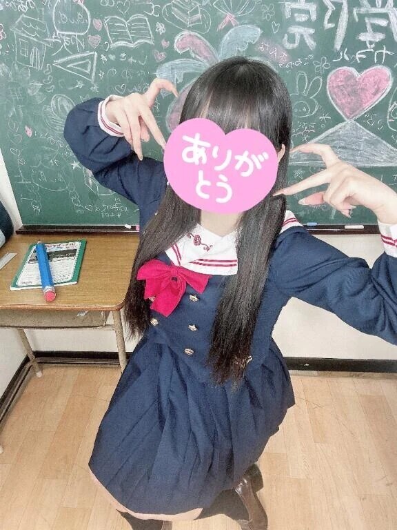 感謝だよ︎💕︎