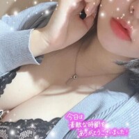 お疲れ様だよ🌷