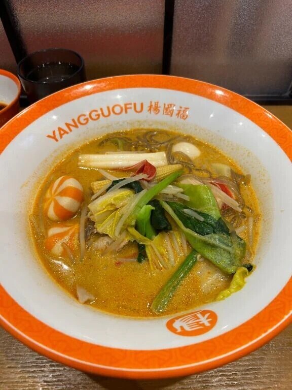 おはよー！14時から❣️