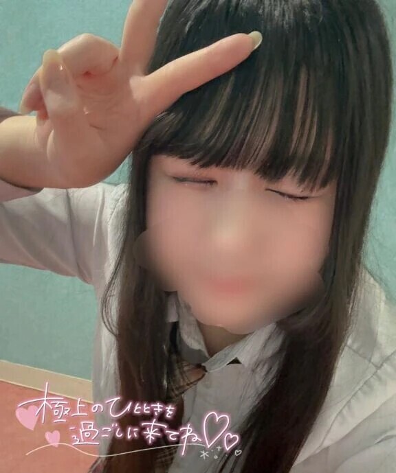 今日はなんの日☝🏻